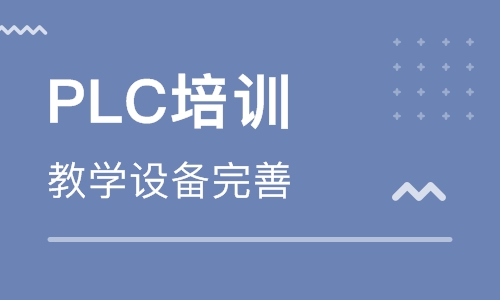 PLC編程學習教程-PLC常見的硬件故障原因